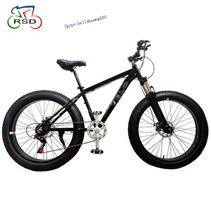 Usado japonés bicicletas todo tipo 16 pulgadas bici curva, bicicletas de montaña, <span class=keywords><strong>quad</strong></span> <span class=keywords><strong>precio</strong></span> plegada utilidad - Product Image 6