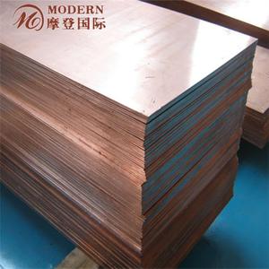 <span class=keywords><strong>Feuille</strong></span> de <span class=keywords><strong>laiton</strong></span> 0,5 mm, épaisseur 1 mm - Product Image 2