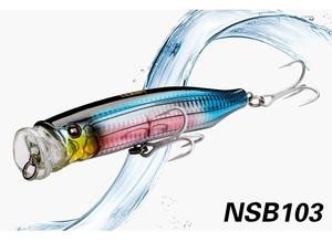 Plastica galleggiante trolling splash grande gioco del pescatore rotola lampeggia esche da pesca popper - Product Image 6