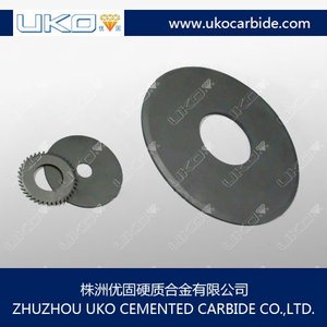 <span class=keywords><strong>TCT</strong></span> Lames de Scie Circulaire Pour Alu - Product Image 1