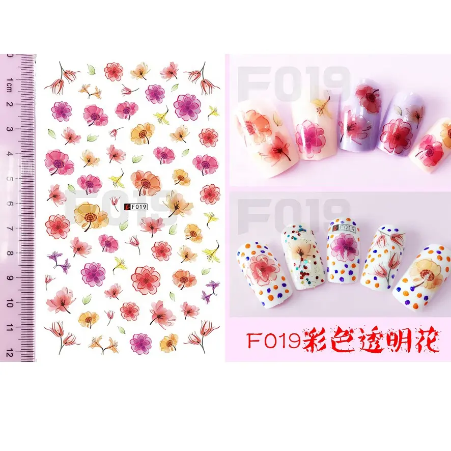 Mới Nhất Phong Cách Nail Stickers & Decals Kết Thúc Tốt Đẹp Thiết Kế Hoa Và Thời Trang Tùy Chỉnh 2d/3d Nail Art Sticker