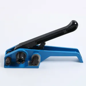 H-21 Manual Polypropylene Pet Strap 19mm Economy Light Weight Handheld Tool Poly Strapping Tensioner