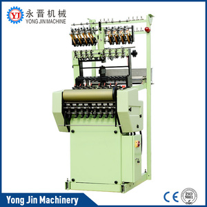 Longue garantie industrielle machines à tisser prix, médical bandage sangle tissage/nylon tissage machine prix - Product Image 3