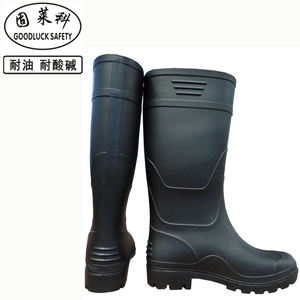 rubber gumboots