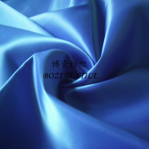 Vải <span class=keywords><strong>satin</strong></span> cho năm heddle <span class=keywords><strong>chamuse</strong></span> tối - Product Image 2
