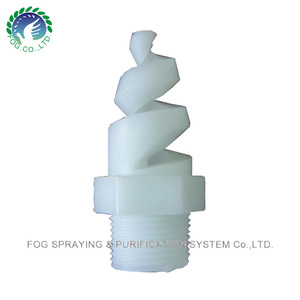 Nhựa Xoắn Ốc nón Vòi phun, màu loại bỏ Bụi xoắn ốc vòi phun - Product Image 6