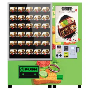 germany sale touch screen monitor vending machines with lift