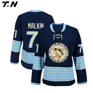 Wholesale empty international jersey Hockey - Product Image 5
