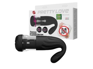 Usb Oplaadbare Echte Baile Originele Rotatie Stuwend Mooie Liefde Mannelijke Automatische Masturbator Machine Vagina