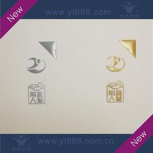 Phức tạp khắc chống hàng giả an ninh <span class=keywords><strong>Holographic</strong></span> dính Pet Sticker - Product Image 3