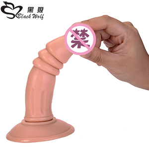 <span class=keywords><strong>Lobo</strong></span> negro <span class=keywords><strong>de</strong></span> China Mercado Mayorista perfect dildo vibrador punto g - Product Image 1