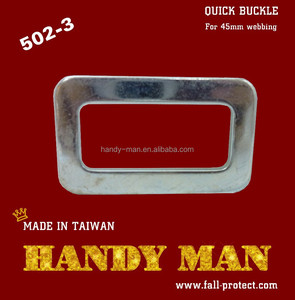 Carbon Sheet Steel Loop Buckle - Product Image 2