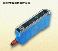 CE ile ışın Fiber kablo ile FF-403P çift ekran fiber optik sensör amplifikatör kontrolü diffüz