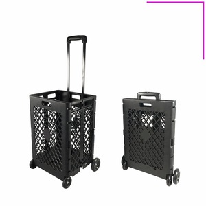 Escalera escalada de compras plegable carros de equipaje <span class=keywords><strong>carro</strong></span> - Product Image 5