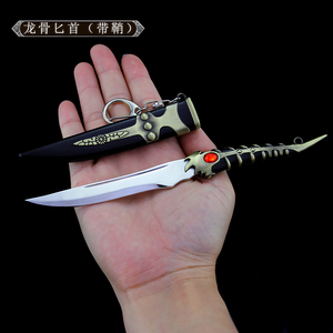 Game Thrones พวงกุญแจอะนิเมะแฟชั่น,ดาบมังกรไฟผู้ชายของขวัญสำหรับเด็ก - Product Image 2