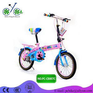 Bicicletas deportiva para los niños y niñas venta caliente en América <span class=keywords><strong>Centrica</strong></span> bicicletas deportiva - Product Image 1