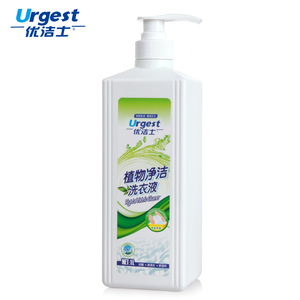 2024 di vendita calda sfusi detersivo per bucato liquido per lavare a macchina <span class=keywords><strong>sapone</strong></span> liquido naturale per piante detersivo <span class=keywords><strong>in</strong></span> <span class=keywords><strong>polvere</strong></span> - Product Image 2