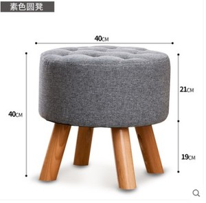 Sgabelli da salotto e pouf per prodotti tondi in legno - Product Image 2