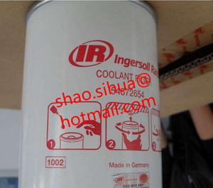 Ingersoll rand tornillo compresor de aire filtro separador de aceite <span class=keywords><strong>36845303</strong></span> - Product Image 2