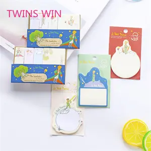 Popular Items wholesale fancy stationery New Fashion Creative cartoon style Kids Sticky Notes paper cube memo pad 794