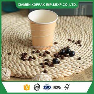 Tazas de café simple con Precio Unitario Preferido - Product Image 1