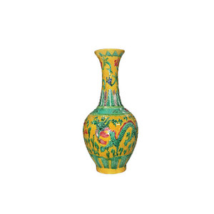 Bellissimi Vasi Cinesi Grandi <span class=keywords><strong>in</strong></span> Ceramica con Drago Arancione - Product Image 1