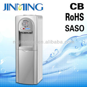 เครื่องจ่ายน้ำอัตโนมัติที่มีเครื่องทำความร้อนหรือ Cooling ฟังก์ชั่นร้อนหรือน้ำแข็ง