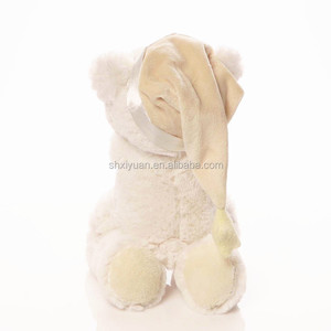 Giocattoli Musicali Imbottiti per la Preghiera/Bambole di Peluche per la Preghiera/Orsacchiotto per la Preghiera - Product Image 2