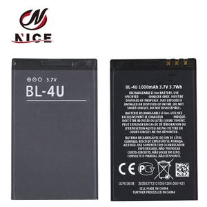 3.7V 1000MAh BL-4U แบตเตอรี่โทรศัพท์มือถือสำหรับ <span class=keywords><strong>Nokia</strong></span> E66 <span class=keywords><strong>C5</strong></span> 5530 E75 5250 5730 3120C แบตเตอรี่ - Product Image 4