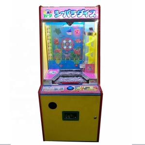 Máquina de juego empujadora de monedas para niños y adultos - Product Image 2