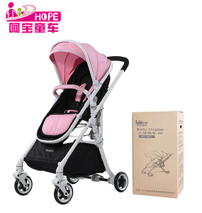 Châssis en alliage d'aluminium bébé poussette type rapide fold haut de gamme bébé <span class=keywords><strong>landau</strong></span> poussette gros - Product Image 1