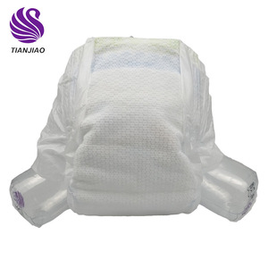 Couche pour bébé jetable, type tissu, unisexe, avec vidéo d'allaitement pour bébé adulte - Product Image 6