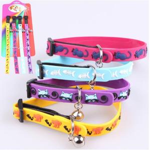 Colorido de silicona pequeño perro Collar de gato con Jingle Bell - Product Image 2