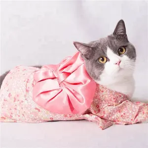 服装厂家批发日本和服宠物狗服装春夏舒适可爱服装宠物服装猫狗服装