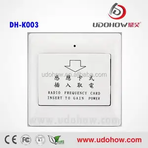 Udohow novo modelo de baixa potência de fabricação, interruptor de chave elétrica impermeável, interruptor elétrico de alta eficiência para hotel ou casa (DH-K003)