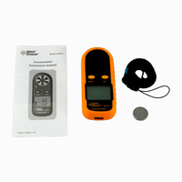 Anemometer Pengukur Kecepatan Angin Digital, Alat Ukur Kecepatan Angin Anemometer Harga Murah