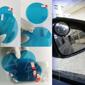 Film <span class=keywords><strong>anti</strong></span>-<span class=keywords><strong>brouillard</strong></span> haute définition pour rétroviseur de voiture, 2 m, <span class=keywords><strong>anti</strong></span>-<span class=keywords><strong>pluie</strong></span>, en verre trempé, plastique transparent, étanche - Product Image 5