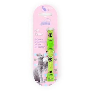 Heyri-collar con cascabel para perros y gatos, accesorios para mascotas, 2022 - Product Image 6