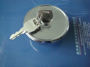 <span class=keywords><strong>Bouchon</strong></span> de réservoir de <span class=keywords><strong>carburant</strong></span> chromé robuste avec verrouillage, <span class=keywords><strong>antivol</strong></span> avec clés, fabrication soignée, remplacement universel pour camions et pick-up - Product Image 3