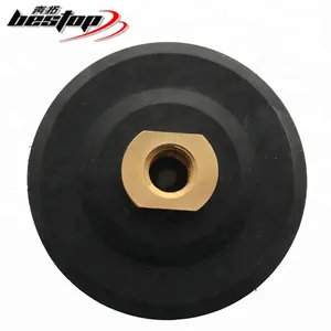 4 Inch Rubber Soft Type Flexible Backing Pad