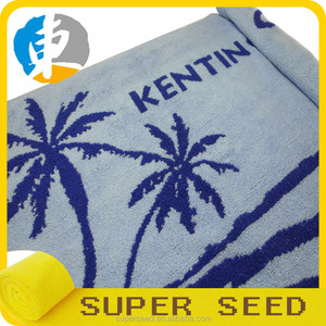 Serviette de plage d'été en coton jacquard de luxe avec motif floral - Product Image 5