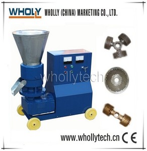 Petite maison 2015 animaux, volail flottante aliments pour poissons pellet machine prix - Product Image 3