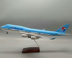 Model 747 China Trade,Buy China Direct From Model 747 Factories at