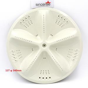 <strong>Washing</strong> <strong>Machine</strong> <strong>Parts</strong> Pulsator System Plastic Pulsator <strong>for</strong> <strong>Washing</strong> <strong>Machine</strong> - Product Image 1