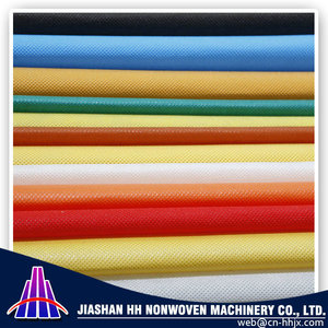 Excelente calidad precio bajo 3.2 m pp tela no tejida spunbond - Product Image 3