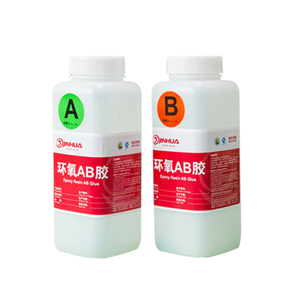 Visofree — échantillon de résine cristal naturelle, 200g, mousse d'eau, pour la décoration - Product Image 1