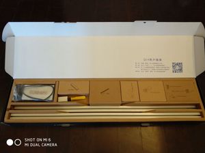 Đức Công nghệ Rèm bài hát lanboo rèm động cơ cho trang trí nội thất - Product Image 5