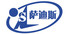 Ningbo Sardis Hardware Products Co., Ltd. logo