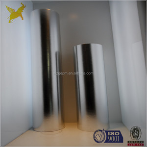 71 gsm độ bền ướt chân không kim loại giấy với dập nổi - Product Image 3