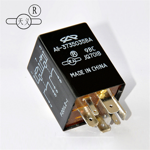 Manhua Produk Panas 12V CD atau Foto Silikon-Relai Cahaya Elektrik MS-AS15 Fotosel - Product Image 1